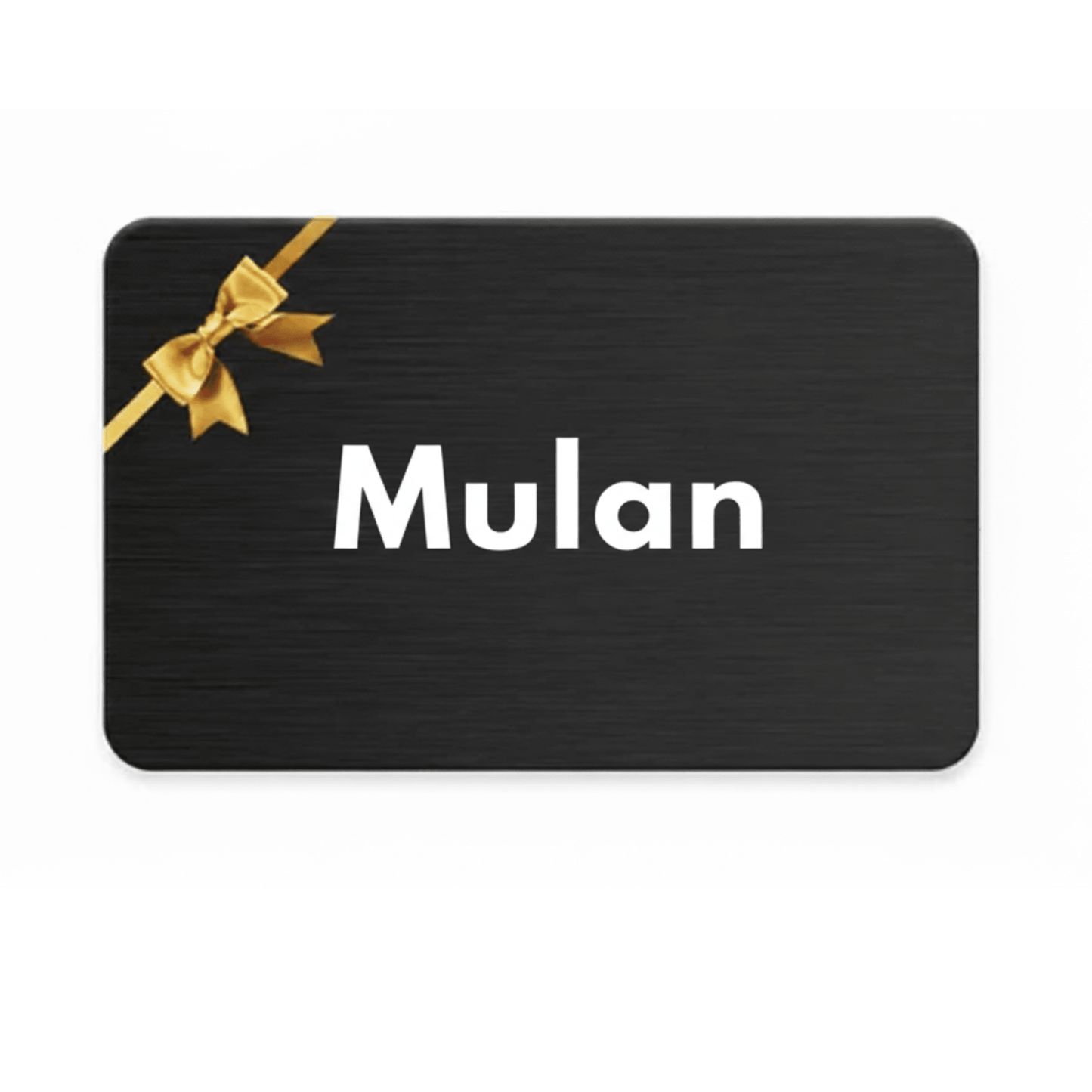 מתנה מסתורית