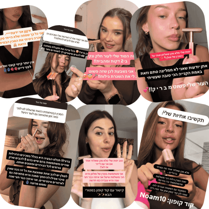 ‬סכין גילוח בטיחותית למניעת גירוי, בליטות ושיערות חודרנית